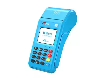 乾县拉卡拉传统大POS机